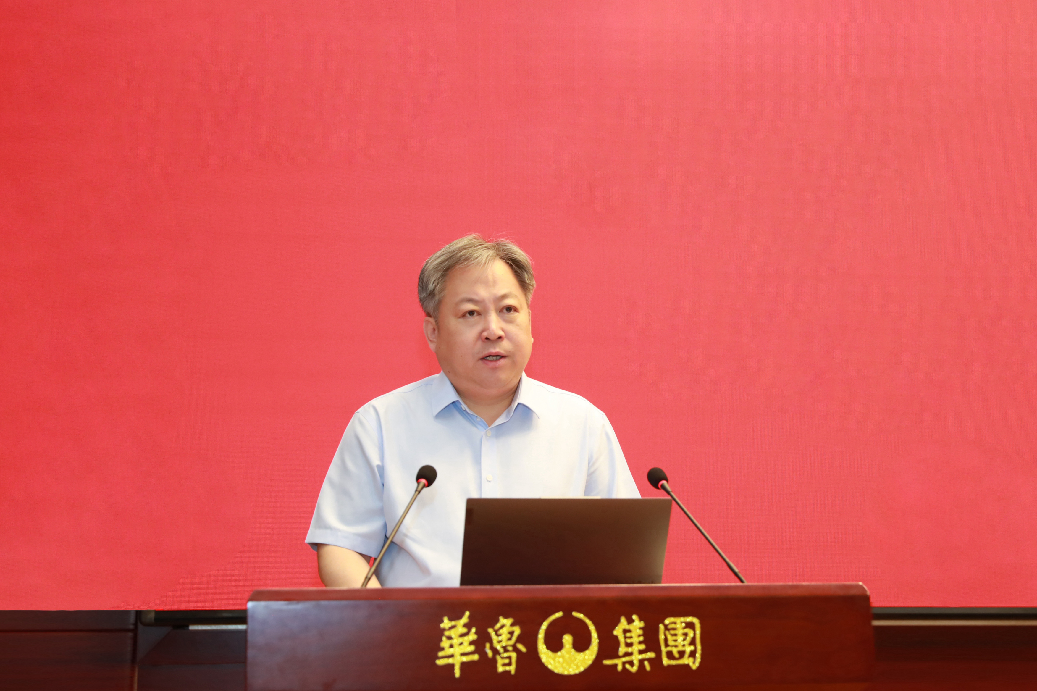 集团党委副书记.jpg
