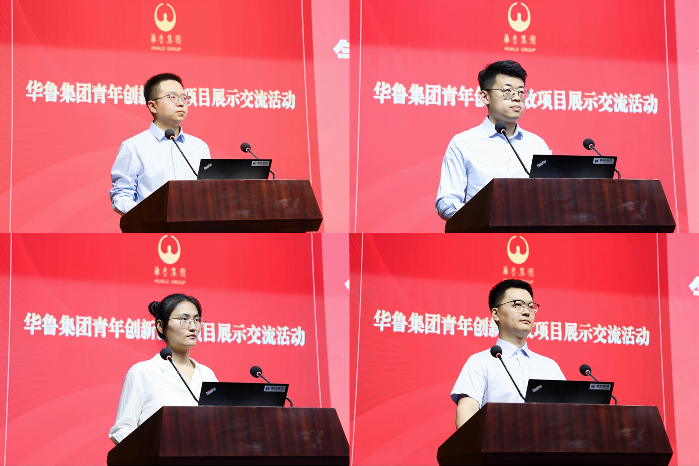 光影魔术手拼图.jpg