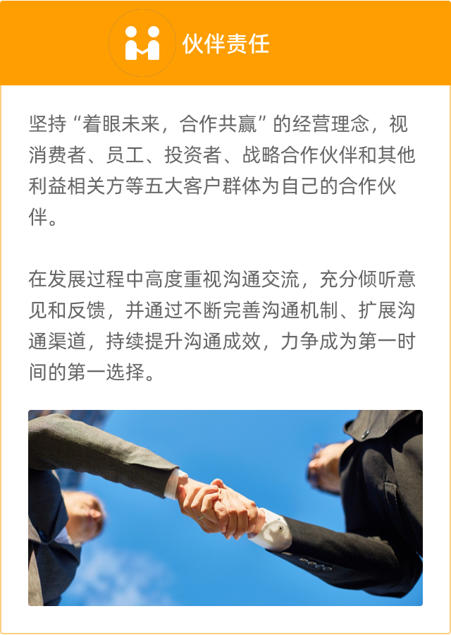 编组 18备份 3@2x.png