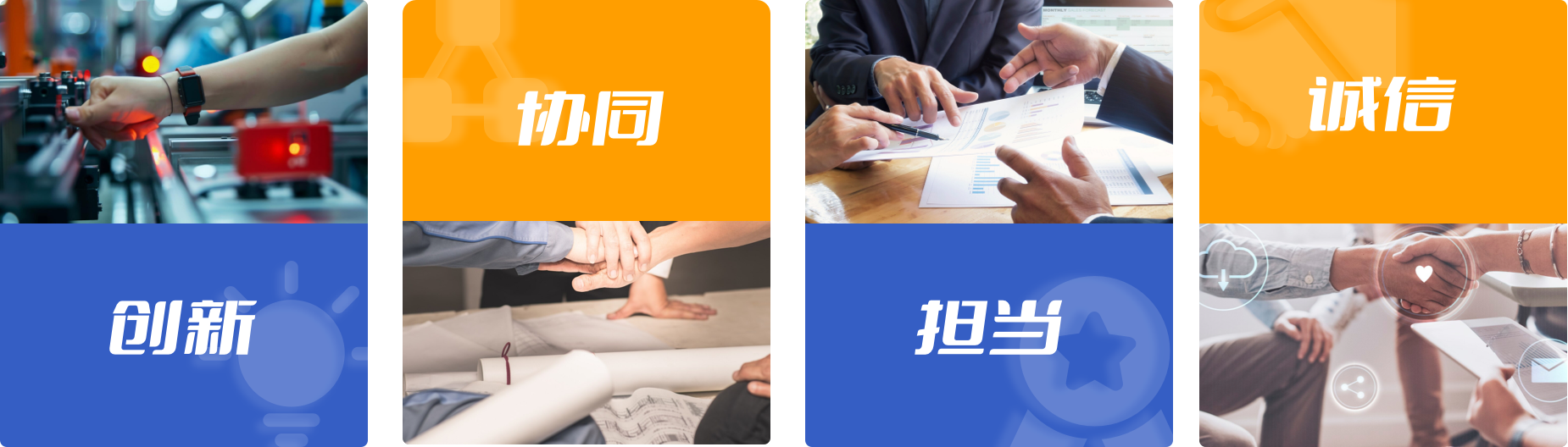 编组 18@2x.png